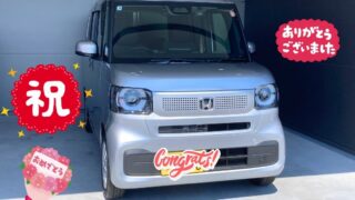 フラット7リースプランから再度リースプラン！ 新車N-BOXご納車式！！